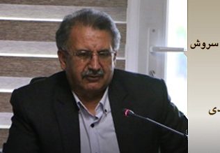 علی اکبر احمدی افرمجانی